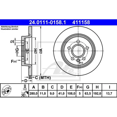 Диск тормозной задний FORD FOCUS-II/C-MAX/VOLVO C30 ATE 24.0111-0158.1