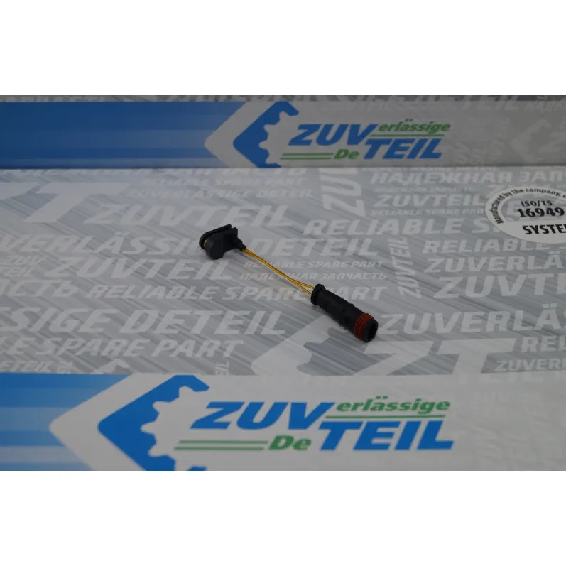 Датчик тормозной ZUVTEIL SBZ1067