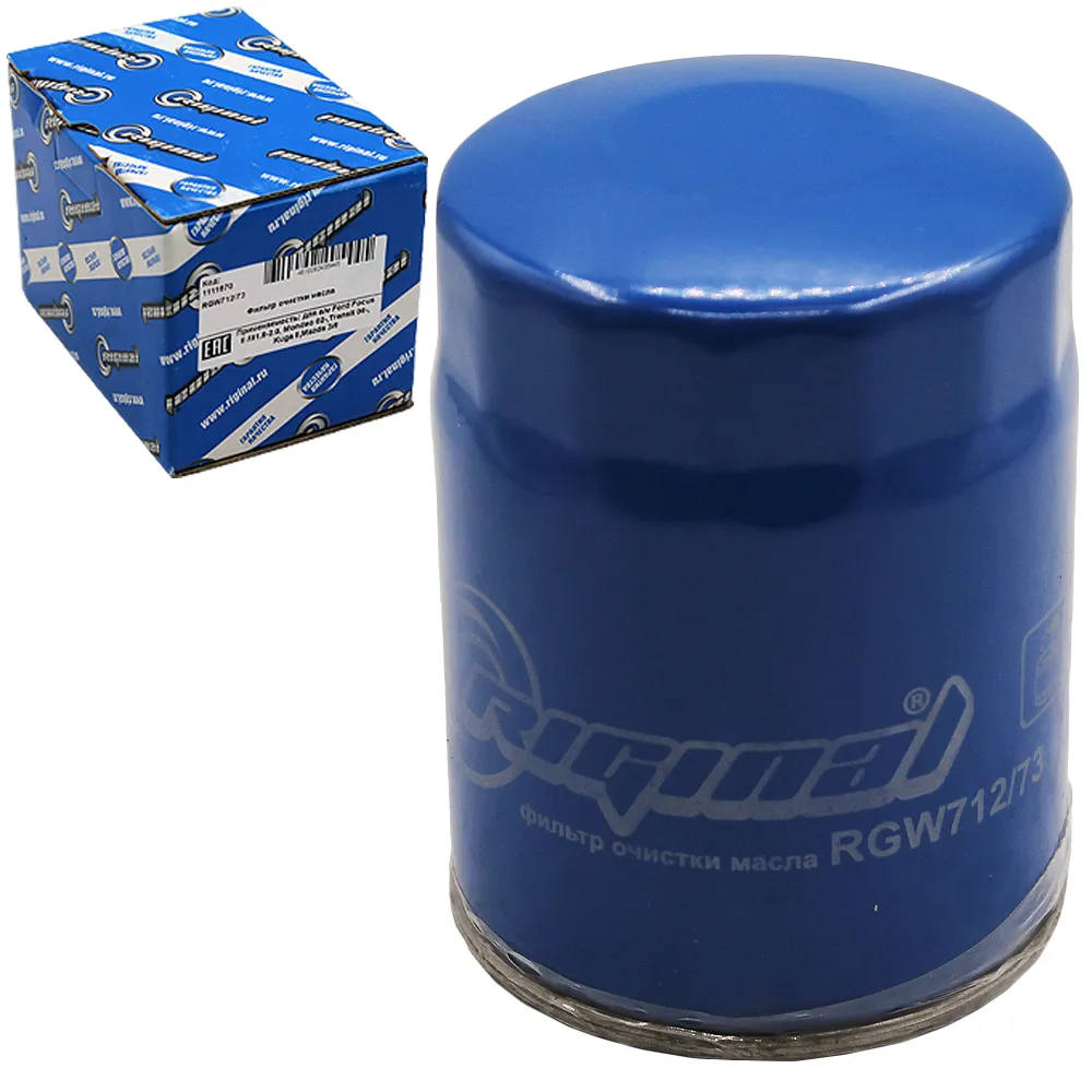 Фильтр масляный для а/м Ford Focus II /III1.8-2.0, Mondeo 02-,Transit 06-, Kuga II,Mazda 3/6 Riginal RGW712/73