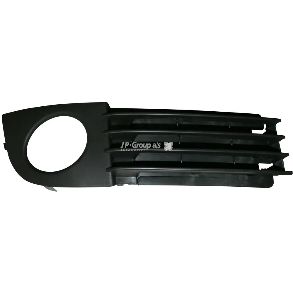 Решетка переднего бампера, правая / AUDI A-6 04/97