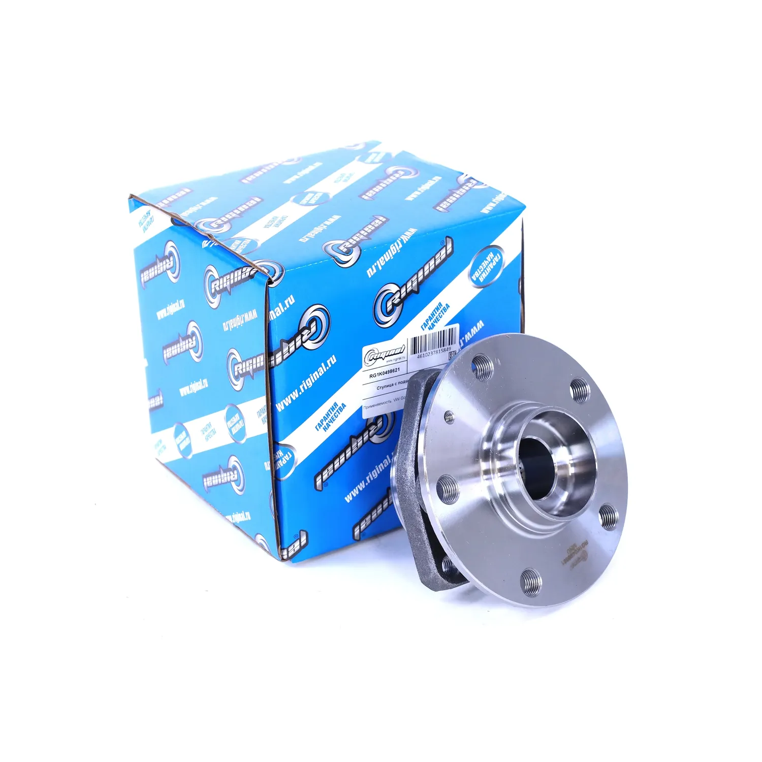 Ступица передняя с подшипником для а/м VW Golf V-VII/Audi II-III/Skoda Octavia Riginal RG1K0498621