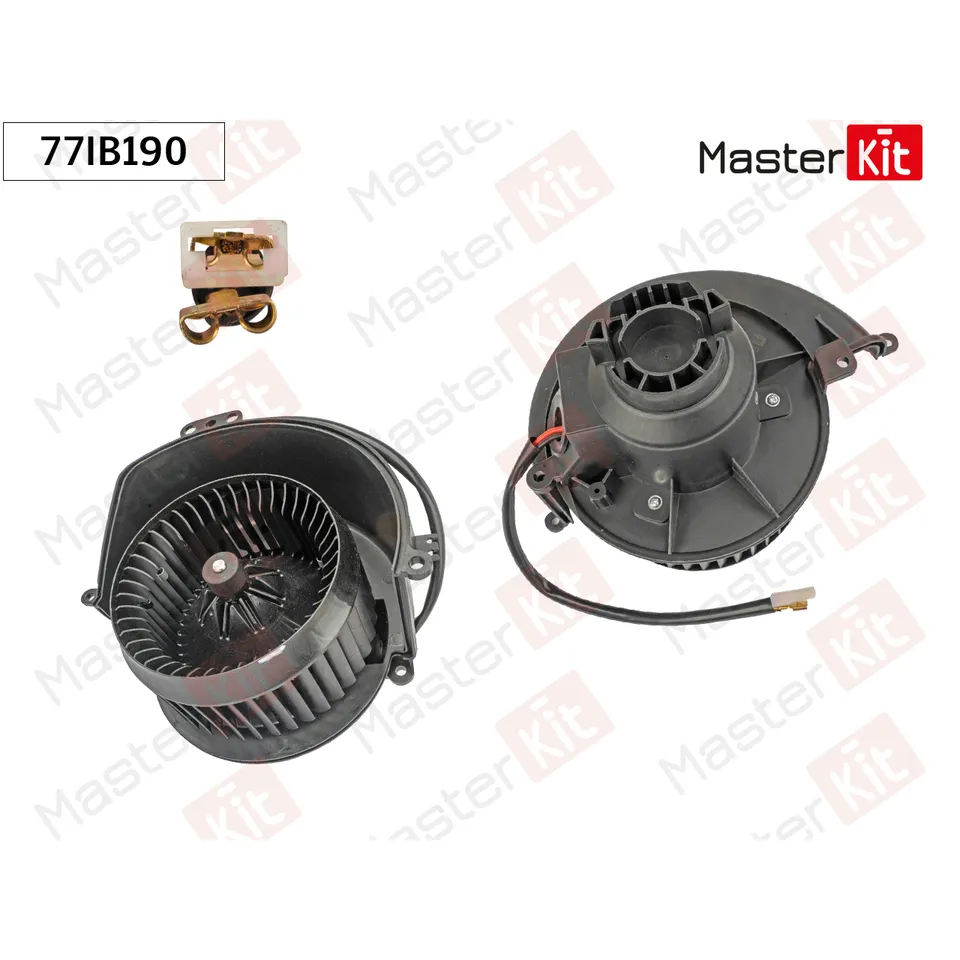 Мотор отопителя OPEL ASTRA H / ZAFIRA B 04-/05- MASTERKIT 77IB190