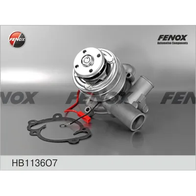 Помпа, водяной насос FENOX HB1136O7