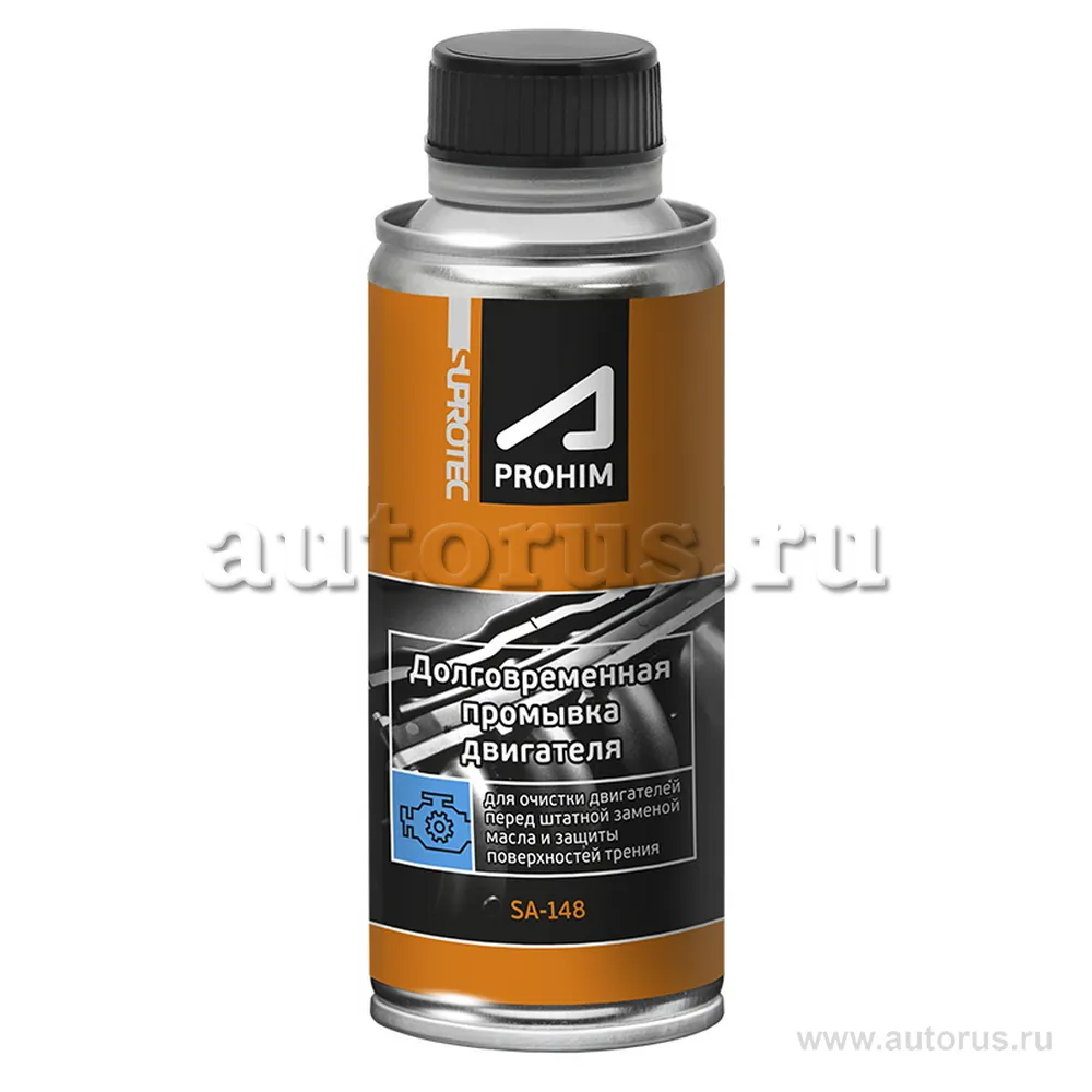 Долговременная промывка двигателя SUPROTEC A-PROHIM 285 мл 122929 SUPROTEC 122929