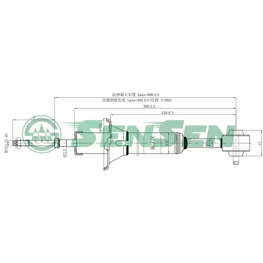 Амортизатор подвески задний газовый Mazda Demio 98-99 SENSEN 32120145