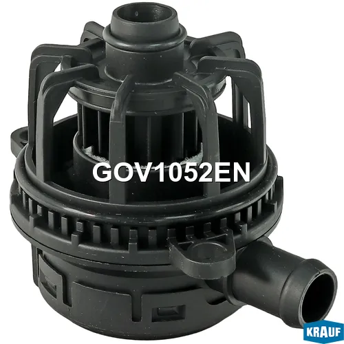 Маслоотделитель (КВКГ) KRAUF GOV1052EN
