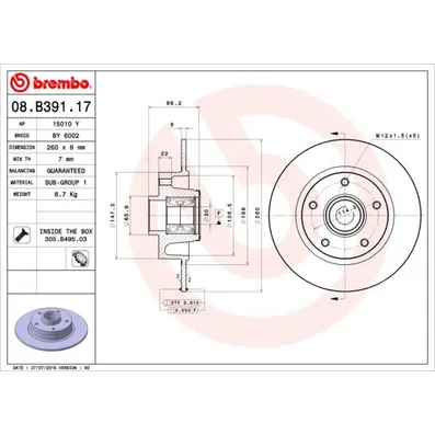 Диск тормозной RENAULT MEGANE/SCENIC III 08- задний с подшипником,с кольцом АБС BREMBO 08.B391.17