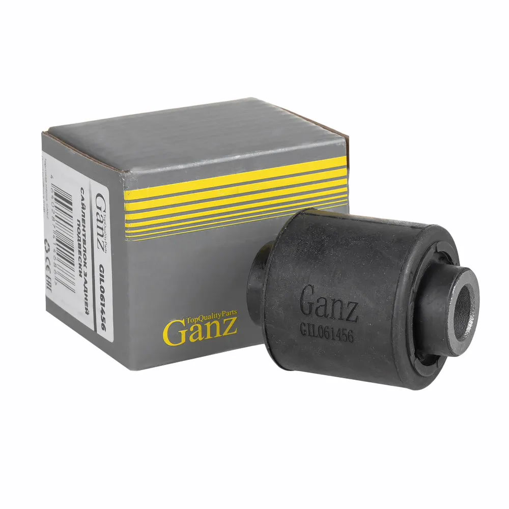 Сайлентблок задней подвески MAZDA 6 02-08 GANZ GIL061456