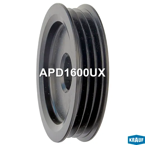 Шкив генератора KRAUF APD1600UX