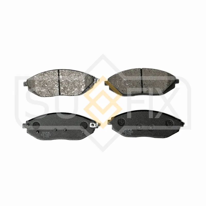 Колодки тормозные SUFIX SX-1843