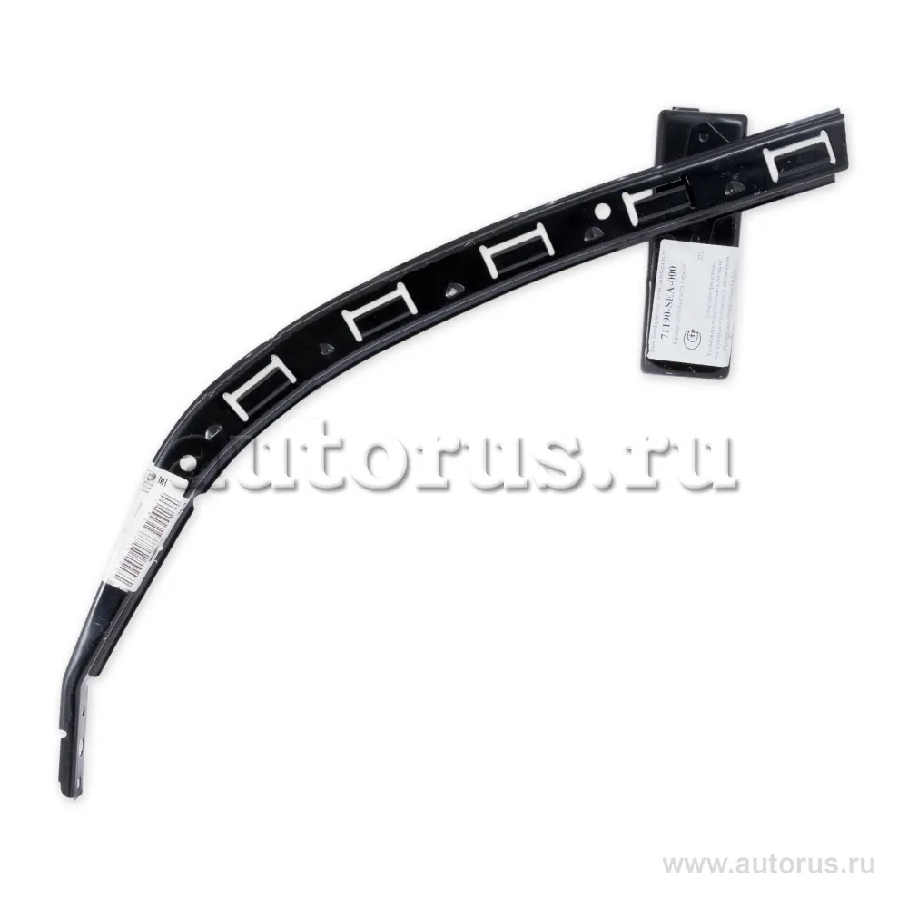 Кронштейн HONDA 71190-SEA-000
