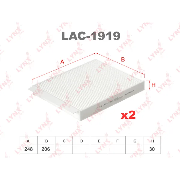 Фильтр салонный BMW 5(F10/1) 09> / 5GT(F07) 09> / 6(F12/3) 10> / 6 LYNXauto LAC-1919
