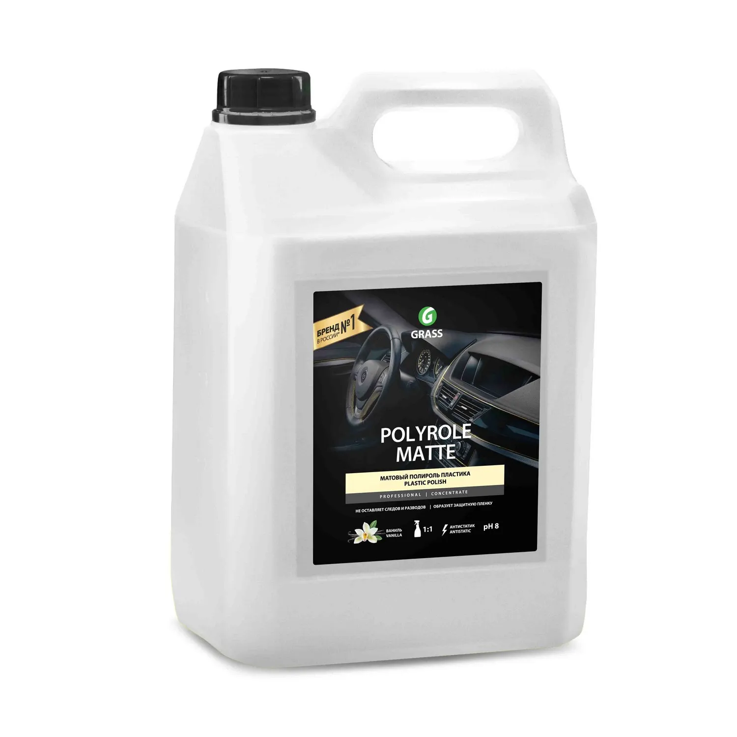 Очиститель пластика Полироль-очиститель пластика Polyrole Matte матовый блеск с ароматом ванили, 5кг