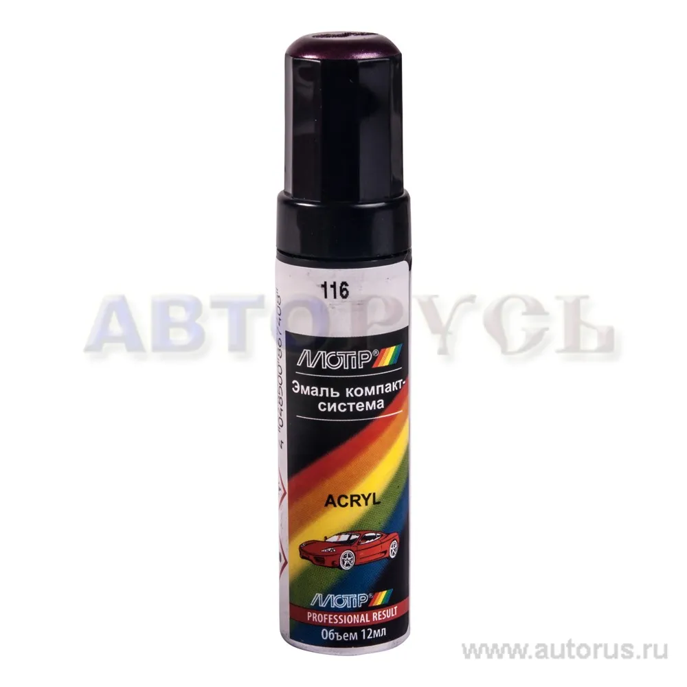 Краска акриловая с кисточкой LADA 116 коралл ME 12 мл Motip 116 ME 12ml