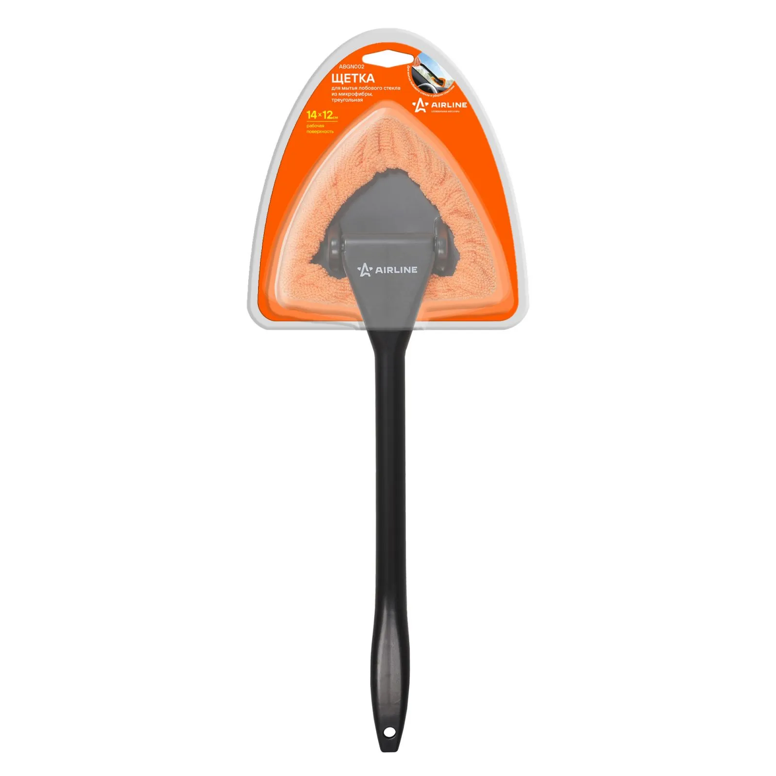 Щетка для мытья лобового стекла из микрофибры треугольная (14*12 см) AIRLINE ABGN002