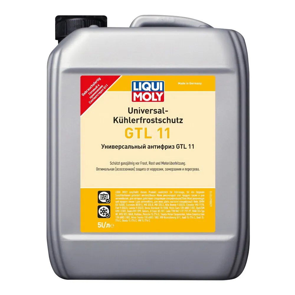 Антифриз LIQUI MOLY GTL-11 G11 готовый 5 л 8849