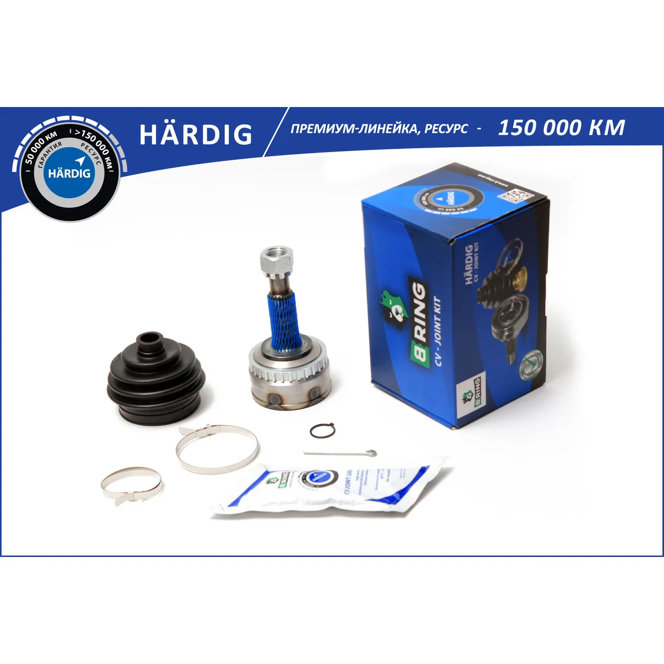 ШРУС (наруж.) (с ABS, 22/22) OPEL Astra (91-), Vectra (88-) B-RING HBOC1704A