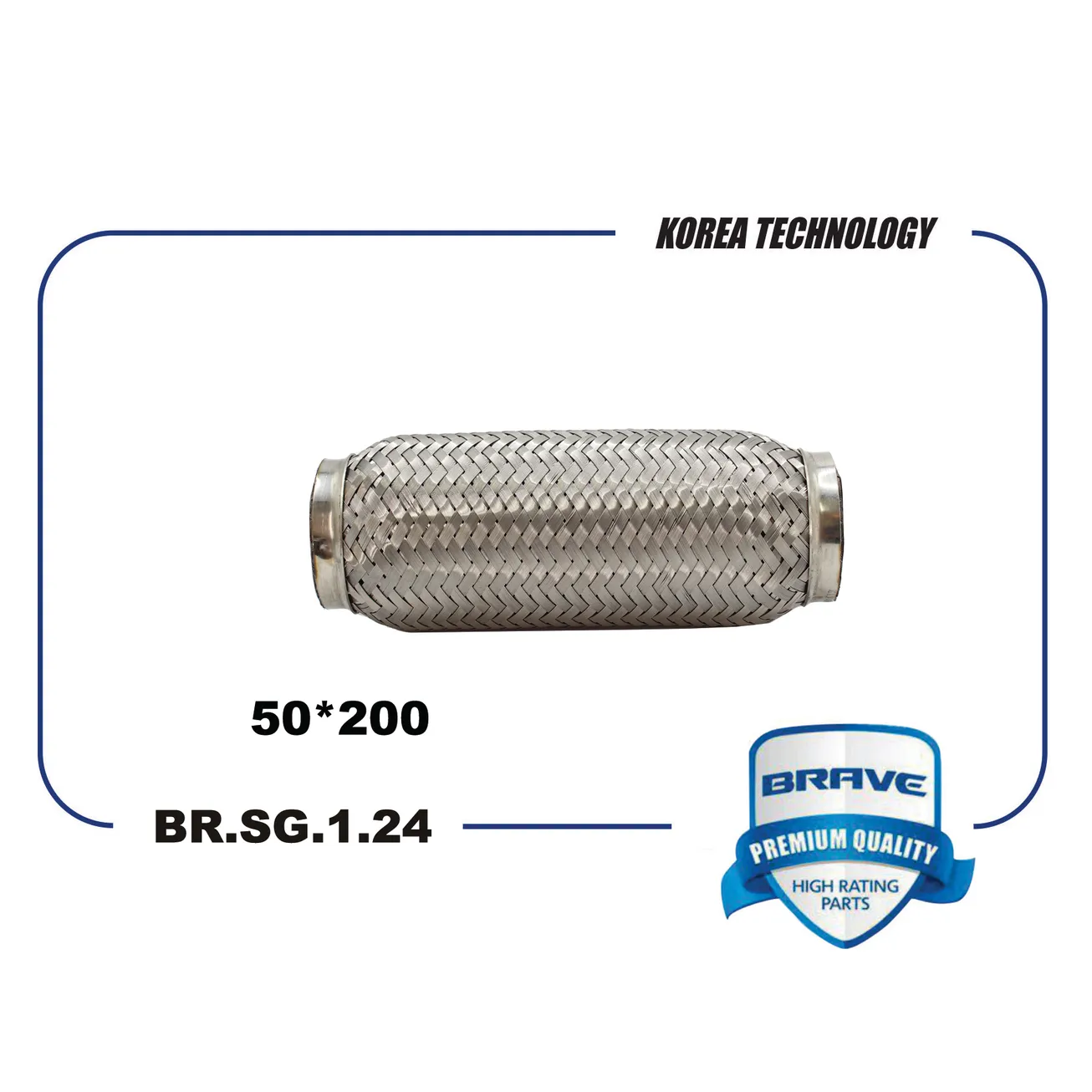 Гофра глушителя 50*200 Interloсk BRAVE BRSG124