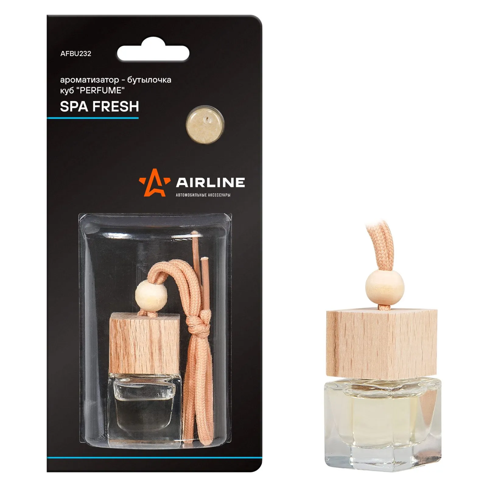 Ароматизатор-бутылочка куб Perfume SPA FRESH AIRLINE AFBU232