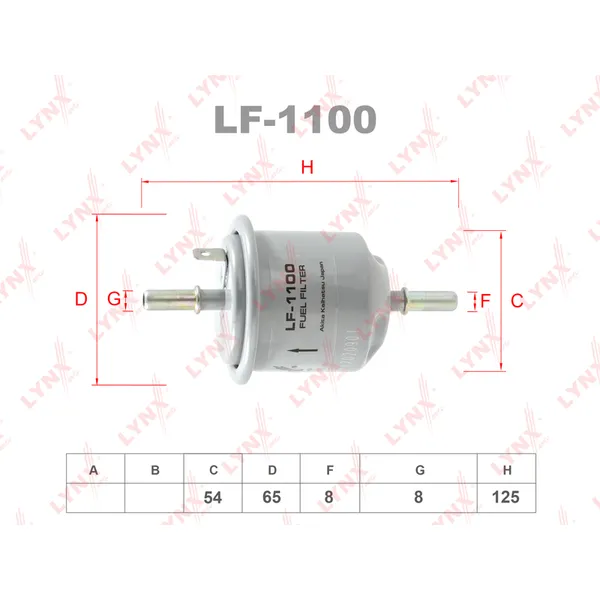 Фильтр топливный LYNXauto LF-1100