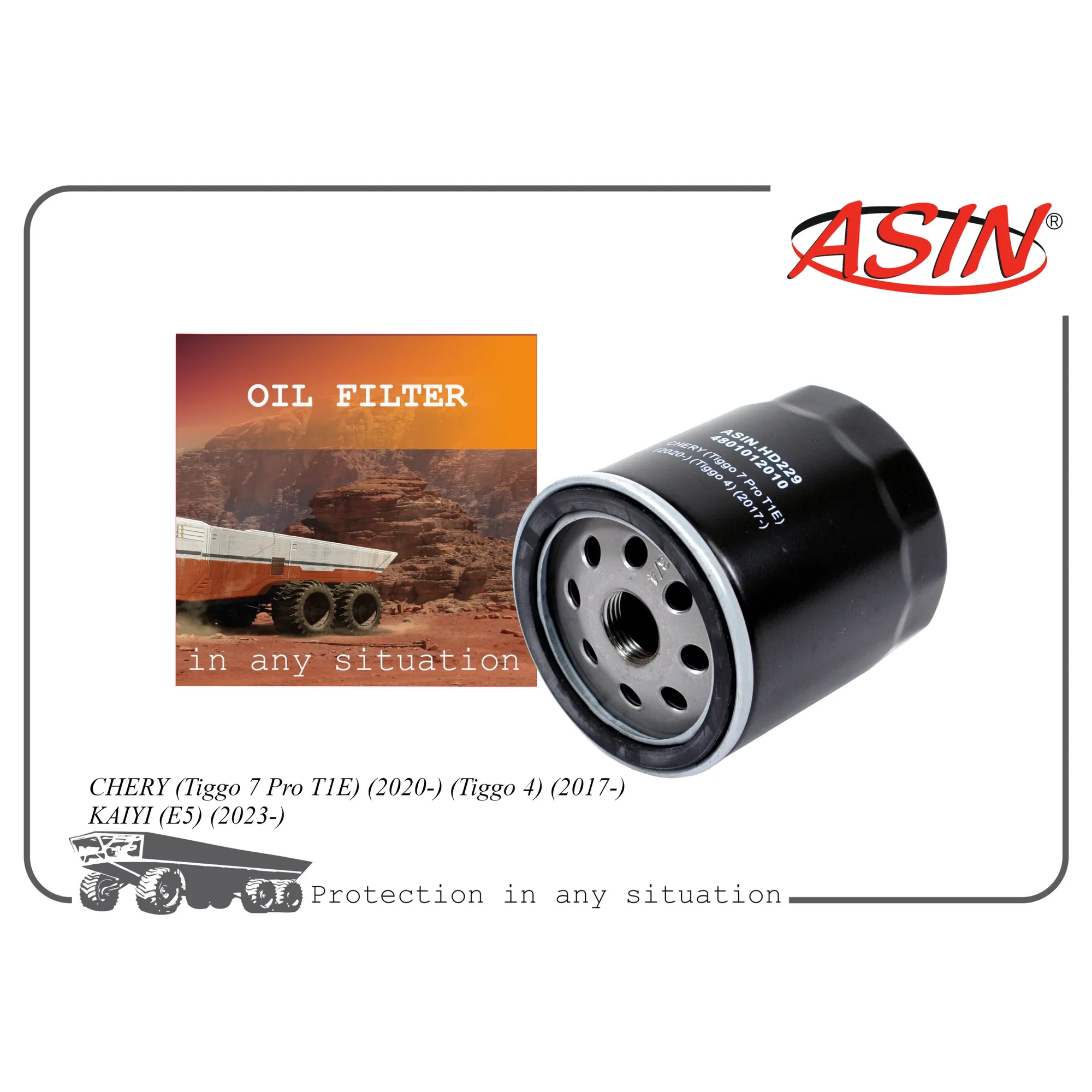 Фильтр масляный 4801012010/ASIN.HD229 ASIN ASINHD229