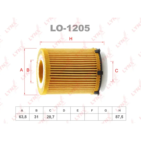 Фильтр масляный MERCEDES-BENZ A160-250(W176) 12> / B160-250(W246) LYNXauto LO-1205