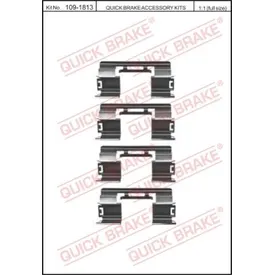 Комплект монтажный тормозных колодок CHEVROLET Orlando 11-, Cruze 09-, OPEL Astra J 09-, VAUXHALL Astra VI 09-