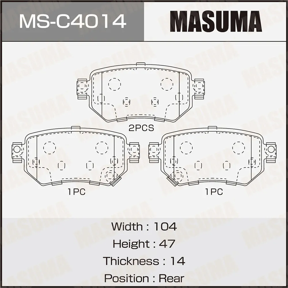 Колодки тормозные MAZDA 6 -20 дисковые задн. MASUMA MSC4014