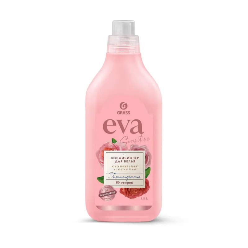 Кондиционер для белья Grass EVA Sensitive конц 1,8л 1610446