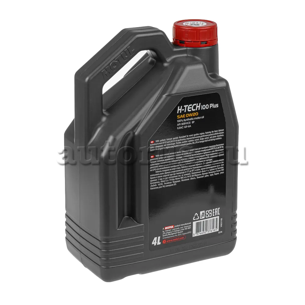 MOTUL 112144 Масло моторное синтетика MOTUL H-TECH 100 Plus 0W-20 4 л.