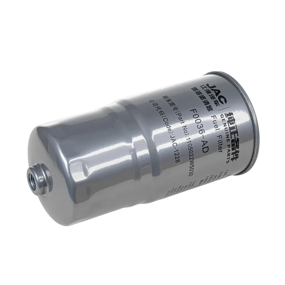 Фильтр топливный тонкой очистки N35 JAC 1105022W5030