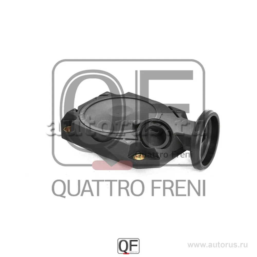 Клапан системы вентиляции картера, QUATTRO FRENI QF00100069