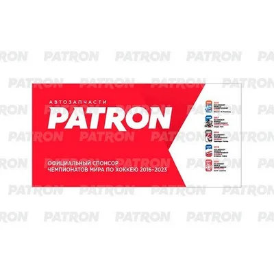 Растяжка рекламная для баннер виниловый Patron 2х1 м. Люверсы по периметр PATRON PCAM4003