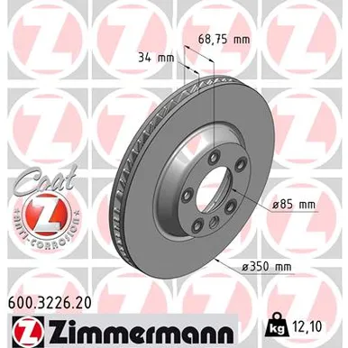 Диск тормозной передний L VAG ZIMMERMANN 600.3226.20