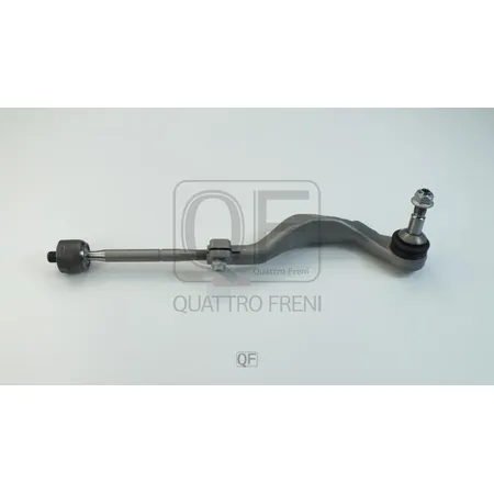 Тяга рулевая в сборе RH QUATTRO FRENI QF13E00274