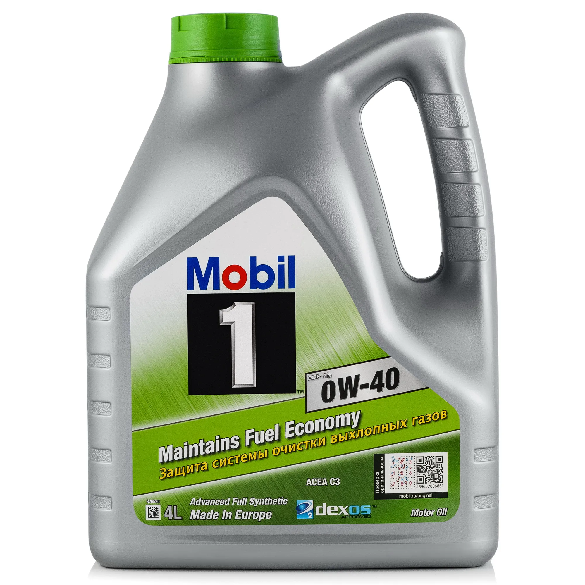 Масло моторное MOBIL 1 ESP X3 0W-40 синтетическое 4 л 154149