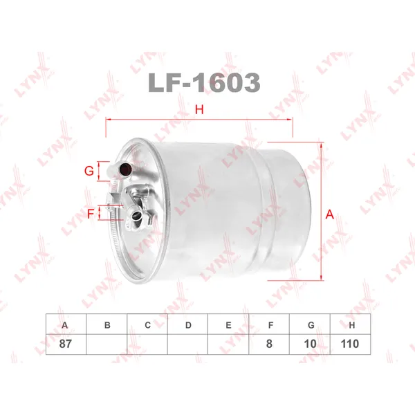 Фильтр топливный LYNXauto LF-1218