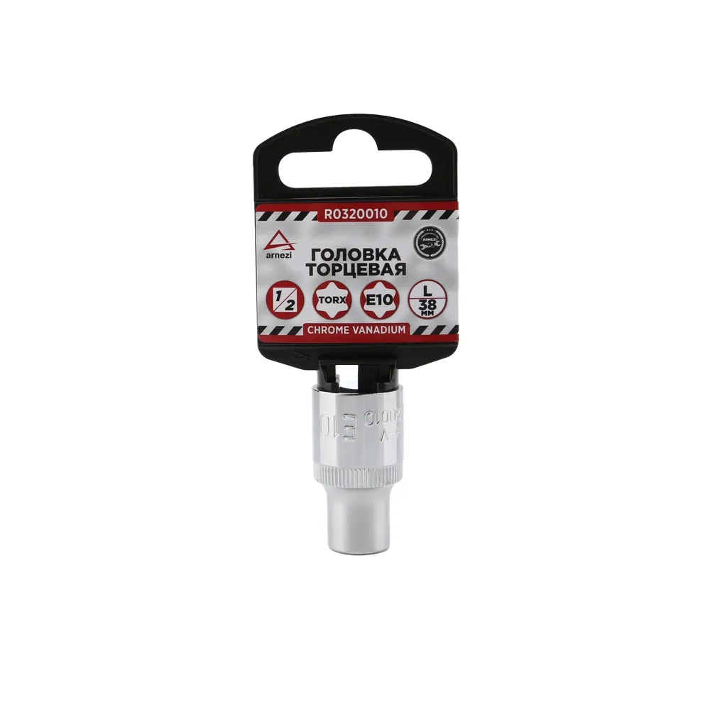 Головка 1/2 внешний TORX Е10 L=38 мм, на холдере ARNEZI R0320010