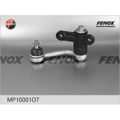 Маятниковый рычаг В сборе ГАЗ 2410, 3110, 3102, 31029, FENOX MP10001O7