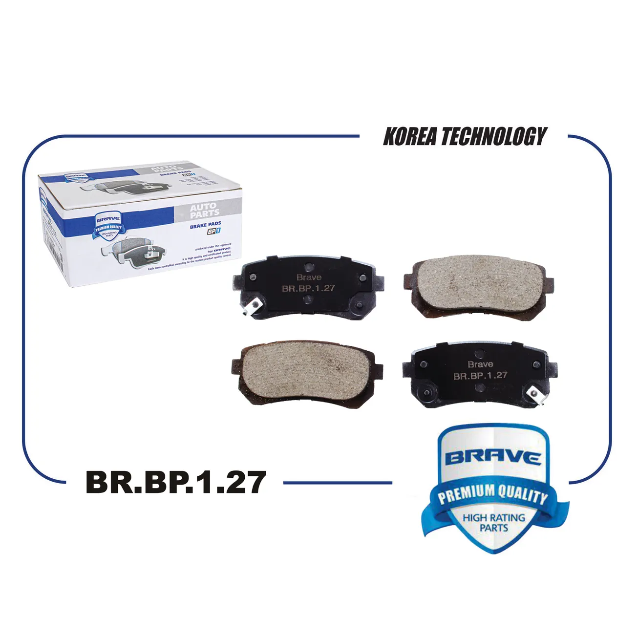 Колодка тормозная задняя диск. BR.BP.1.27 58302-M0A00 HYUNDAI Creta 2016- BRAVE BRBP127