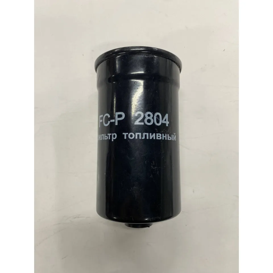 Фильтр топливный инжектор, резьба, Уценка GAZ ГАЗ 31029, 3110, 31105, 3302 PILENGA FC-P 2804-N0 Уценка
