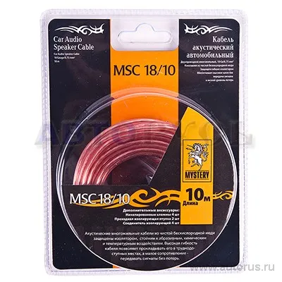 Кабель акустический MYSTERY MSC-18/10, 2x0,75 мм кв., 10 м