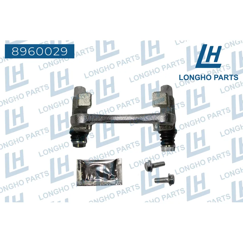 Кронштейн тормозного суппорта (скоба) AUDI 100/80/A4/A6/A8/VW GOLF 82- 443615425B LONGHO 8960029