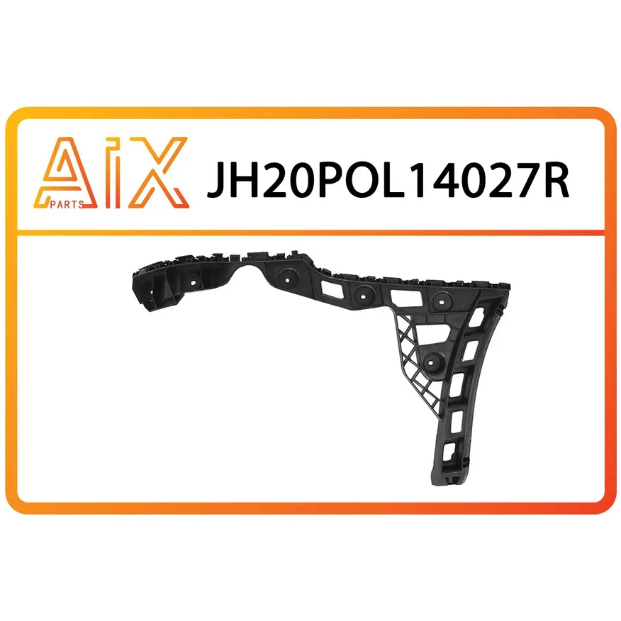 Кронштейн бампера заднего правый AIX JH20-POL14-027R