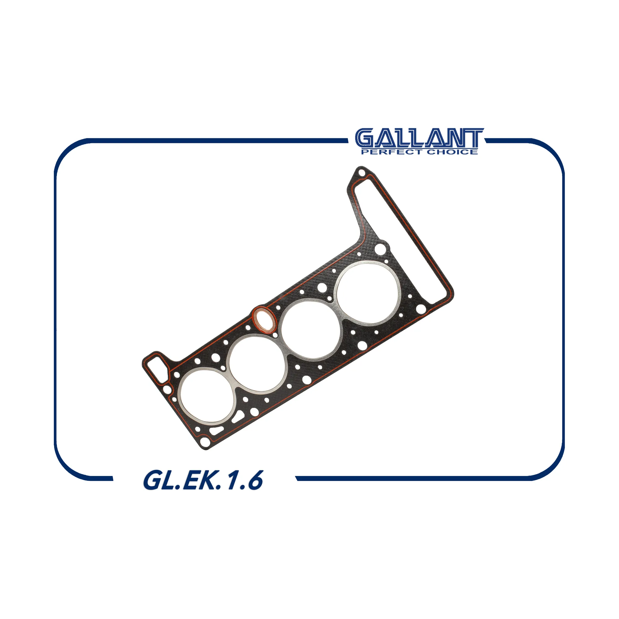Прокладка ГБЦ ВАЗ 21011 ВАЗ 1011 d79.0 Асбест GALLANT GL.EK.1.6