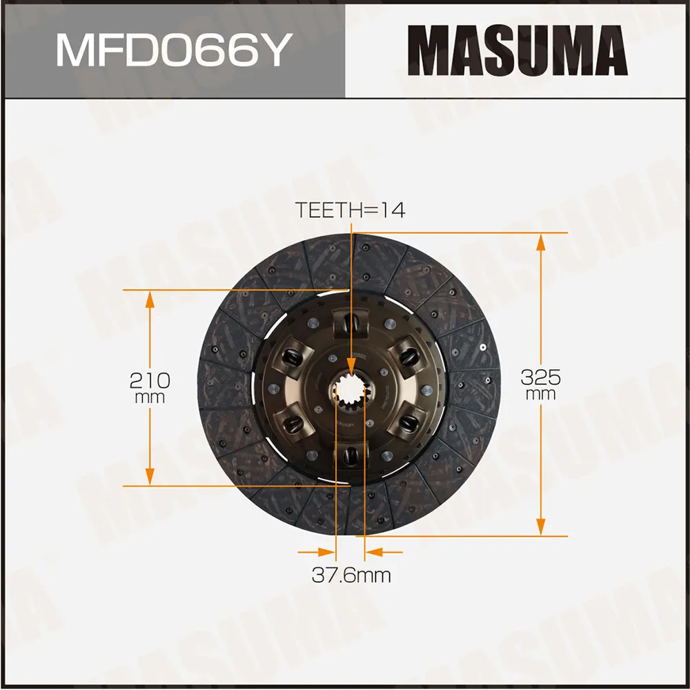 Диск сцепления 325*210*14*37.6 MASUMA MFD066Y