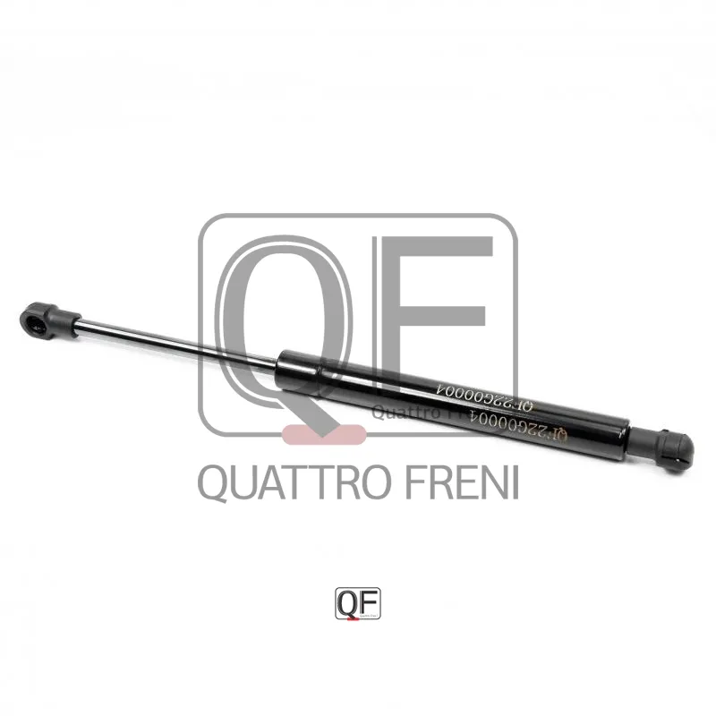 Амортизатор капота QUATTRO FRENI QF22G00004