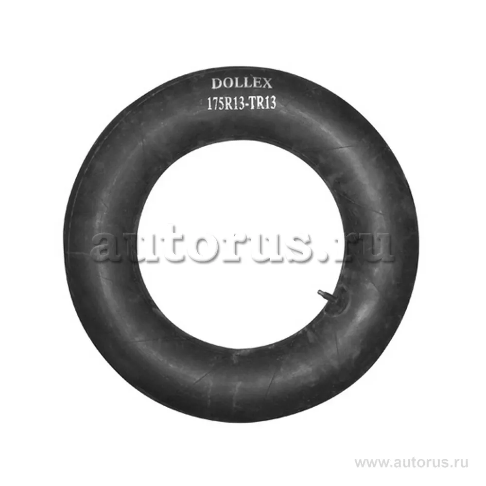 Камера R-13 DOLLEX 175R13-TR13