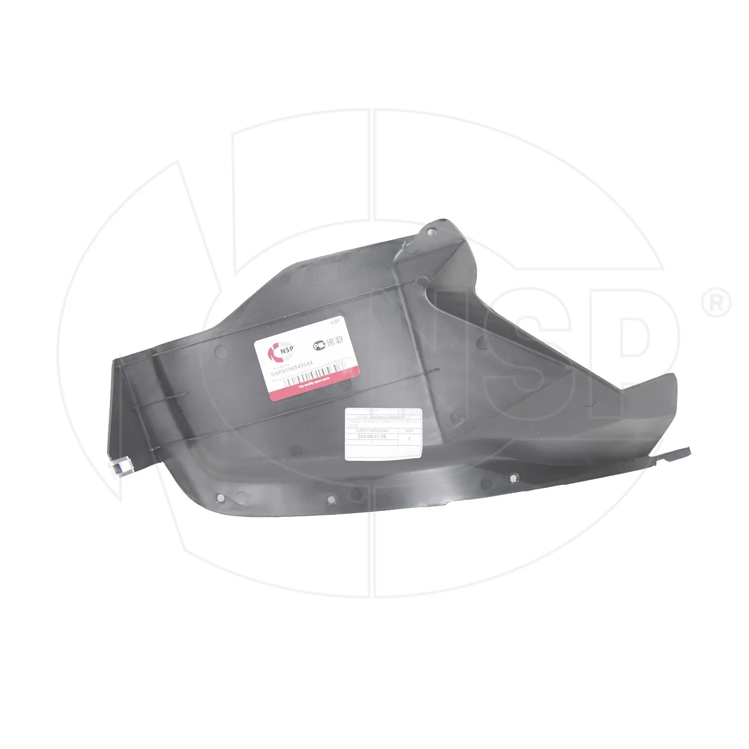 Подкрылок задний правый CHEVROLET Lacetti