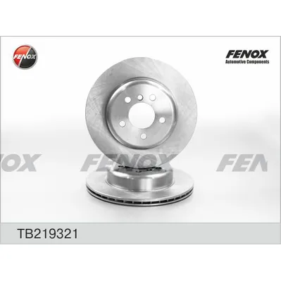 Диск тормозной задний BMW 5 - F10-F11 2.0-2.8, 10- 330X20X5 FENOX TB219321